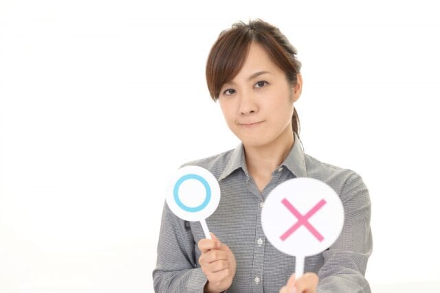 お金を借りる人とは縁を切る方がいい？