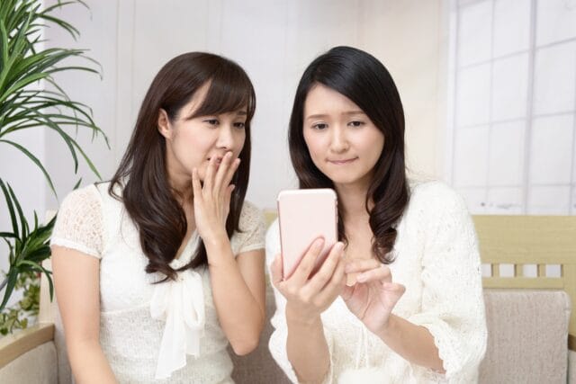 マッチングアプリでブロックし逆恨みされたときの対処法！