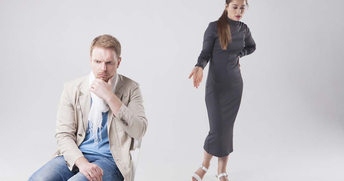 距離感があるカップル